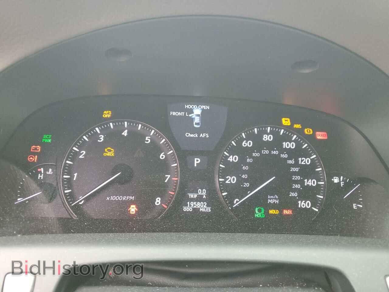 2007 LEXUS LS460 - VIN: JTHGL46F375017377 - Фото 9