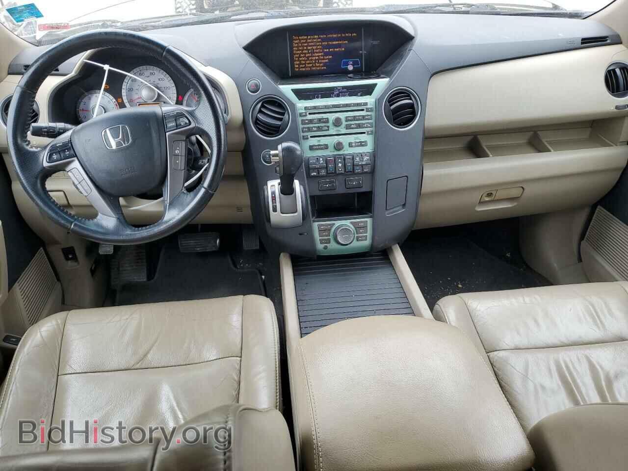 2011 HONDA PILOT - VIN: 5FNYF4H99BB097019 - Фото 8