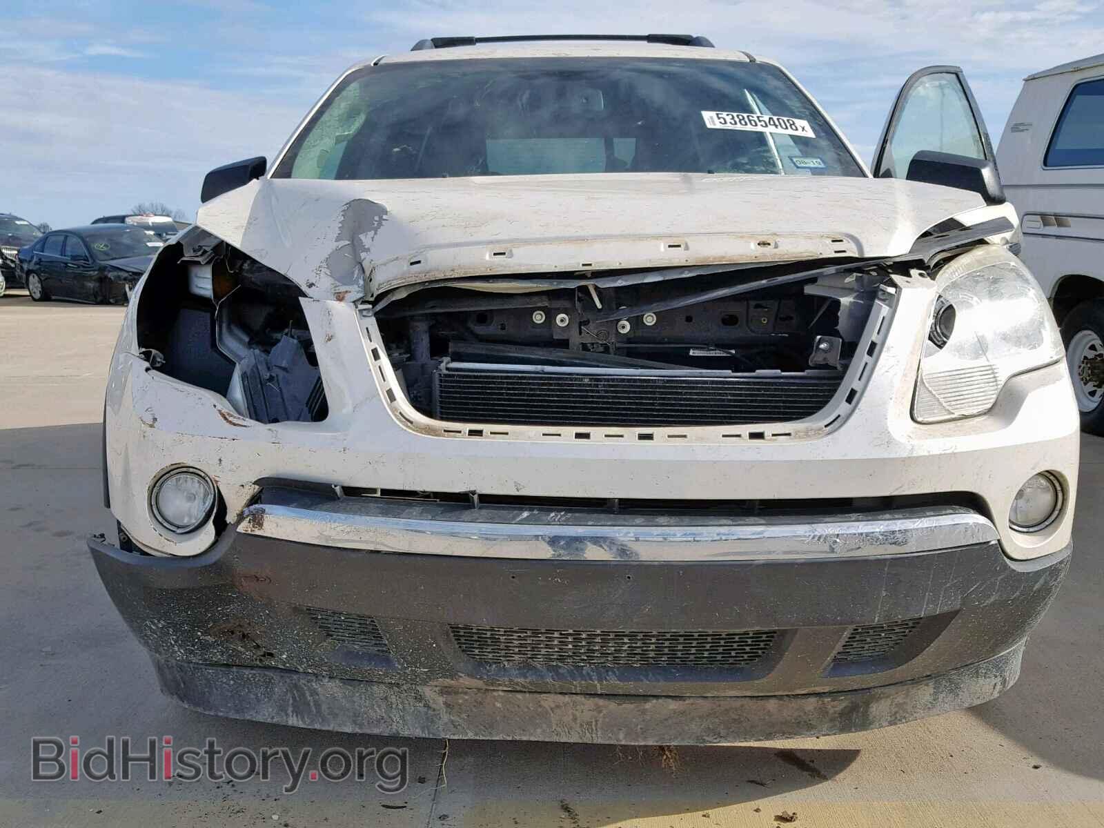 2010 GMC ACADIA SLE - VIN: 1GKLRLED2AJ173888 - Фото 9