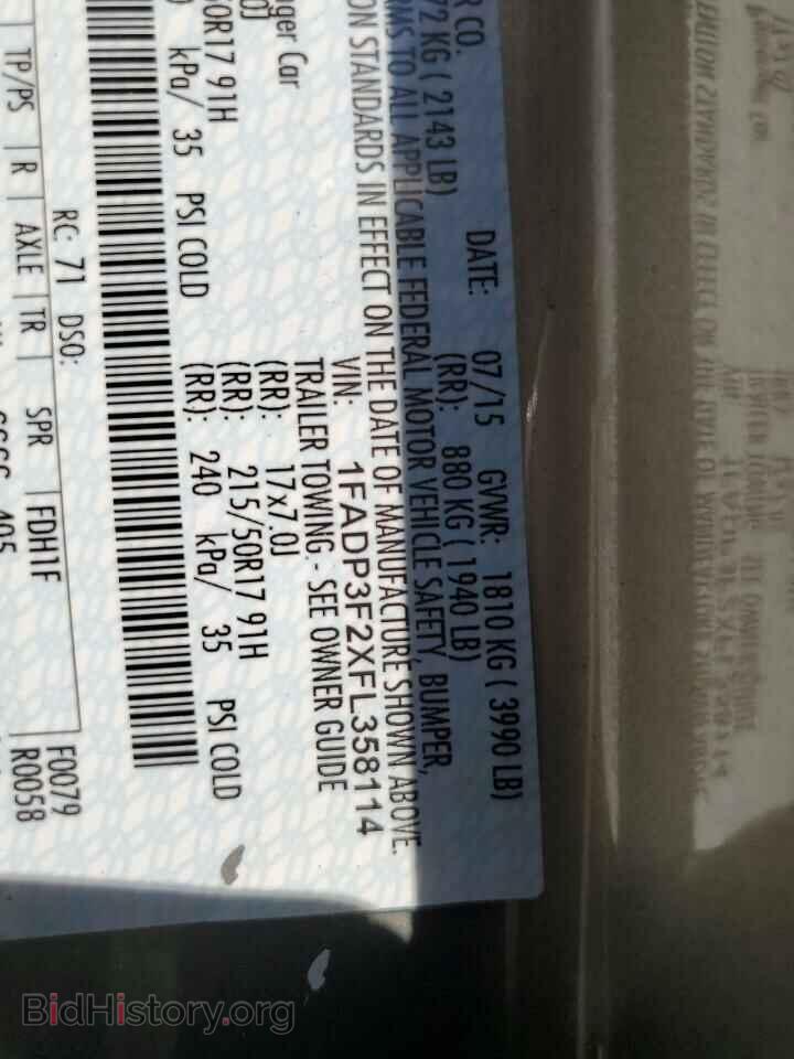 2015 FORD FOCUS - VIN: 1FADP3F2XFL358114 - Photo 12