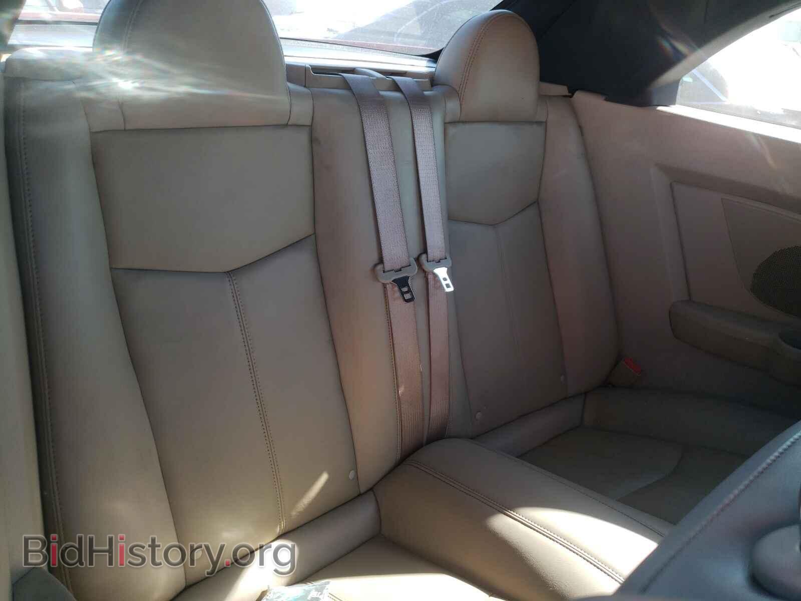 2013 CHRYSLER 200 - VIN: 1C3BCBFG9DN500736 - Фото 6