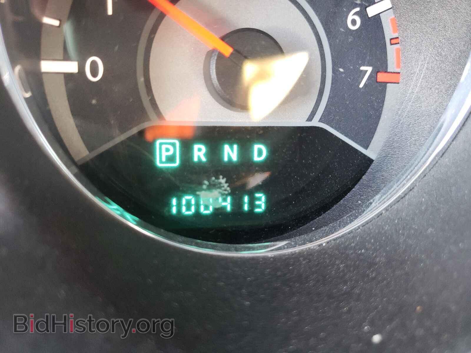 2013 CHRYSLER 200 - VIN: 1C3BCBFG9DN500736 - Фото 8
