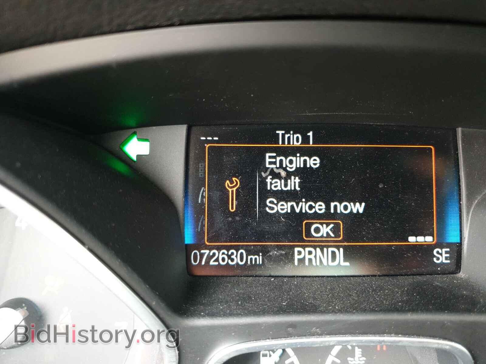 2015 FORD FOCUS - VIN: 1FADP3F28FL219132 - Photo 8