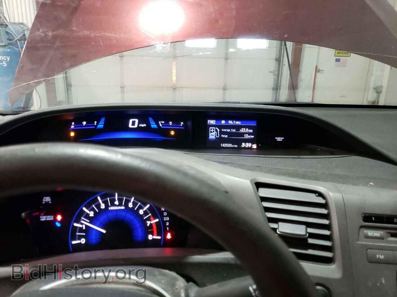 2012 HONDA CIVIC - VIN: 2HGFB2F59CH515440 - Photo 9