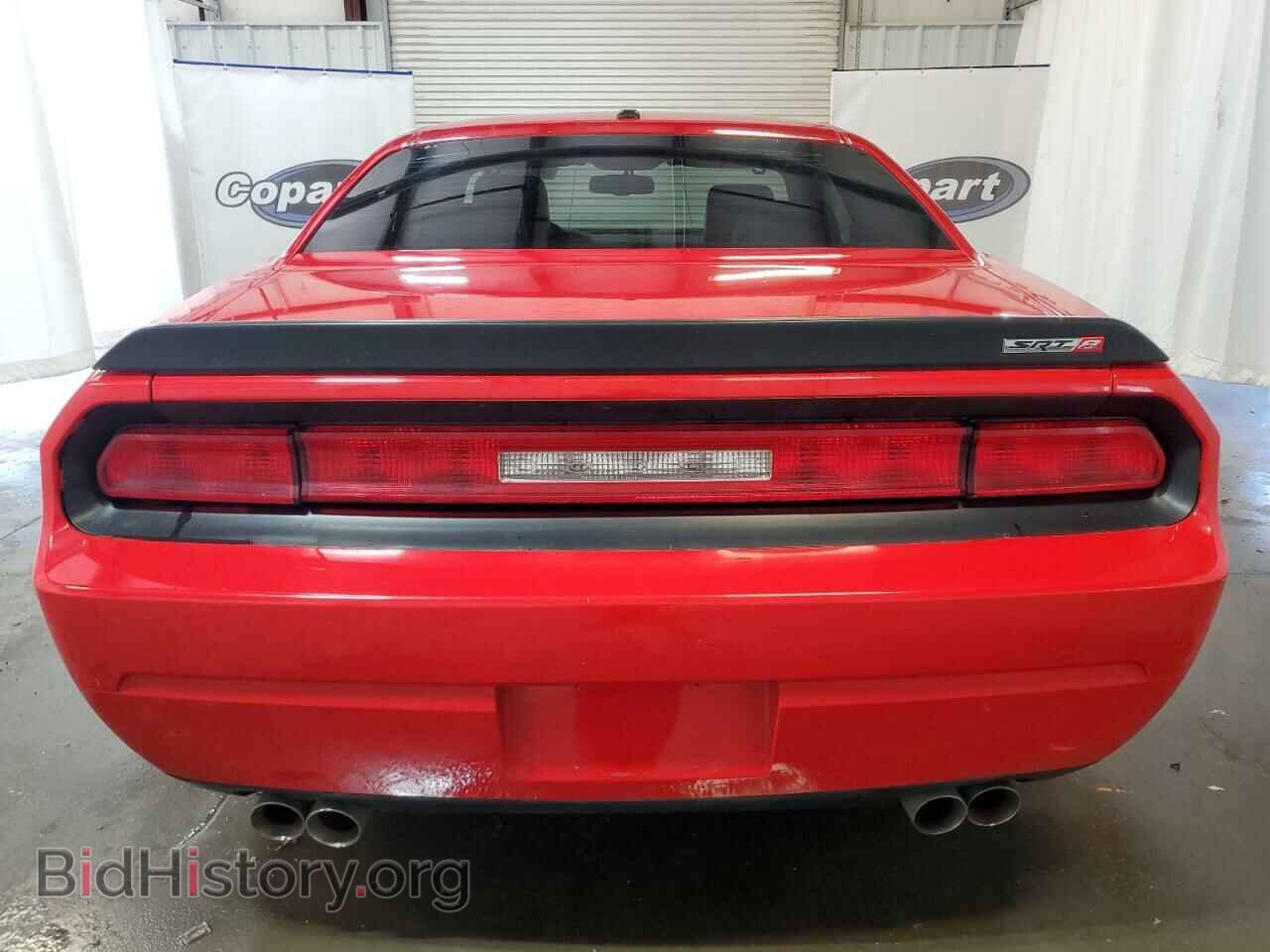 2010 DODGE CHALLENGER - VIN: 2B3CJ7DW2AH104179 - Фото 6