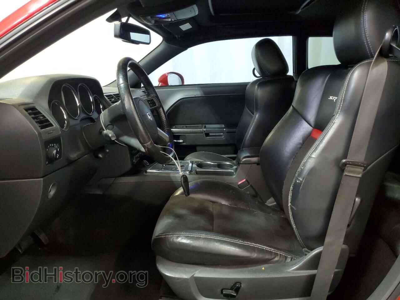 2010 DODGE CHALLENGER - VIN: 2B3CJ7DW2AH104179 - Фото 7