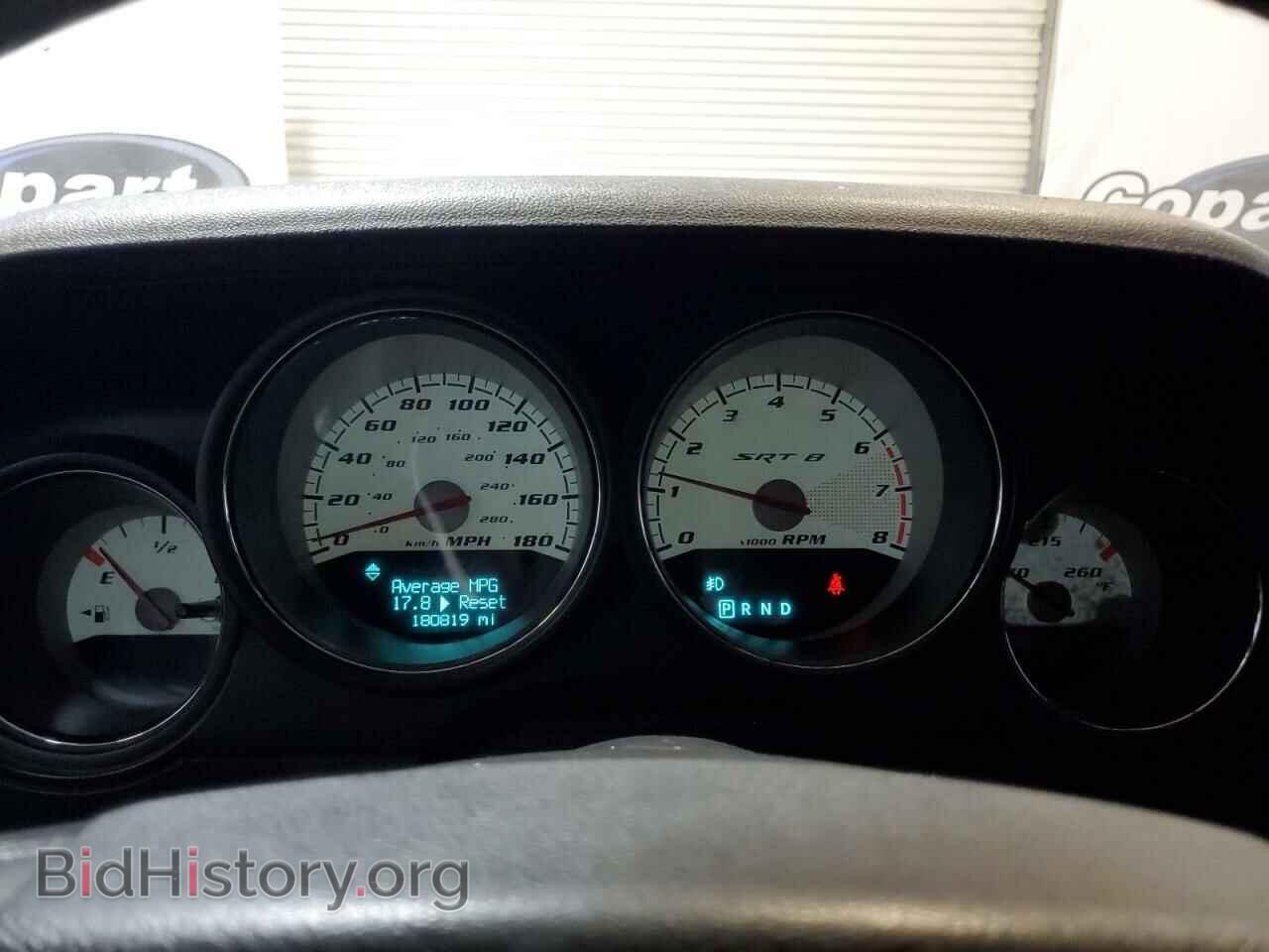 2010 DODGE CHALLENGER - VIN: 2B3CJ7DW2AH104179 - Фото 9