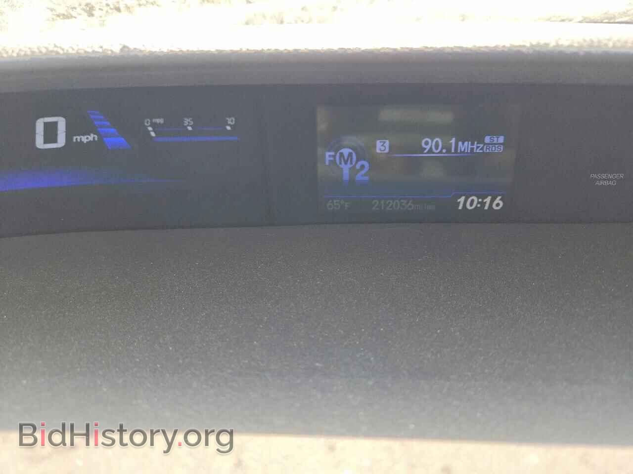 2013 HONDA CIVIC - VIN: 19XFB2F82DE023967 - Фото 9