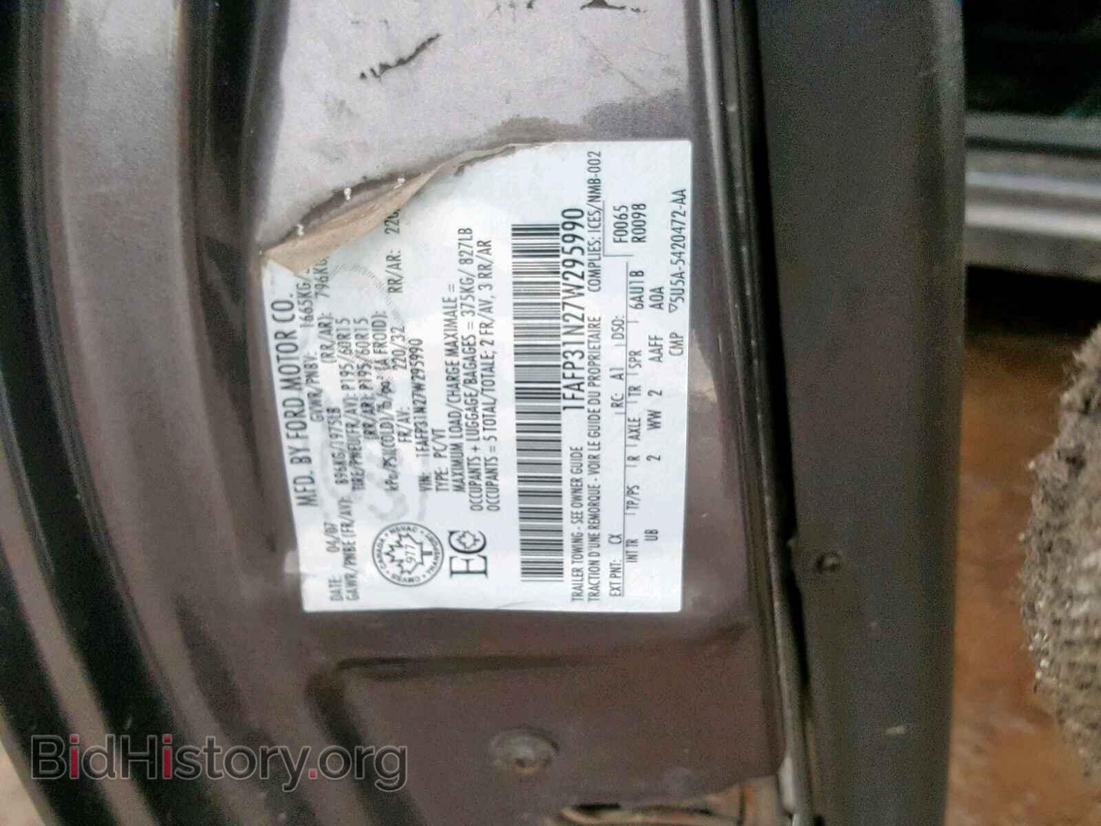 2007 FORD FOCUS - VIN: 1FAFP31N27W295990 - Photo 10