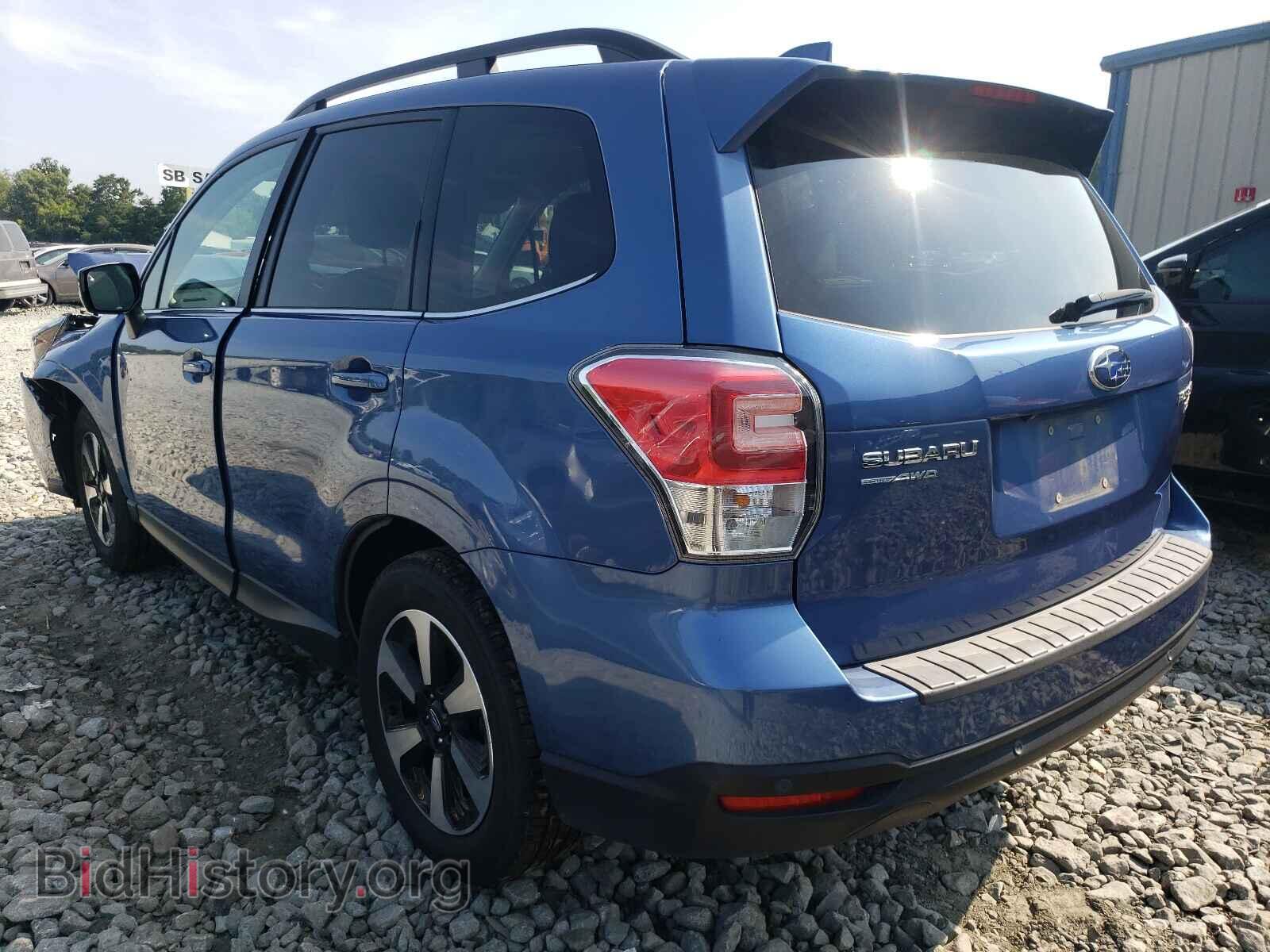 2017 SUBARU FORESTER - VIN: JF2SJARC8HH520860 - Фото 3