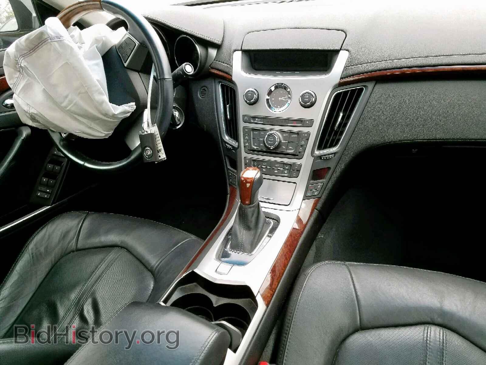 2011 CADILLAC CTS - VIN: 1G6DS5ED1B0170474 - Фото 9