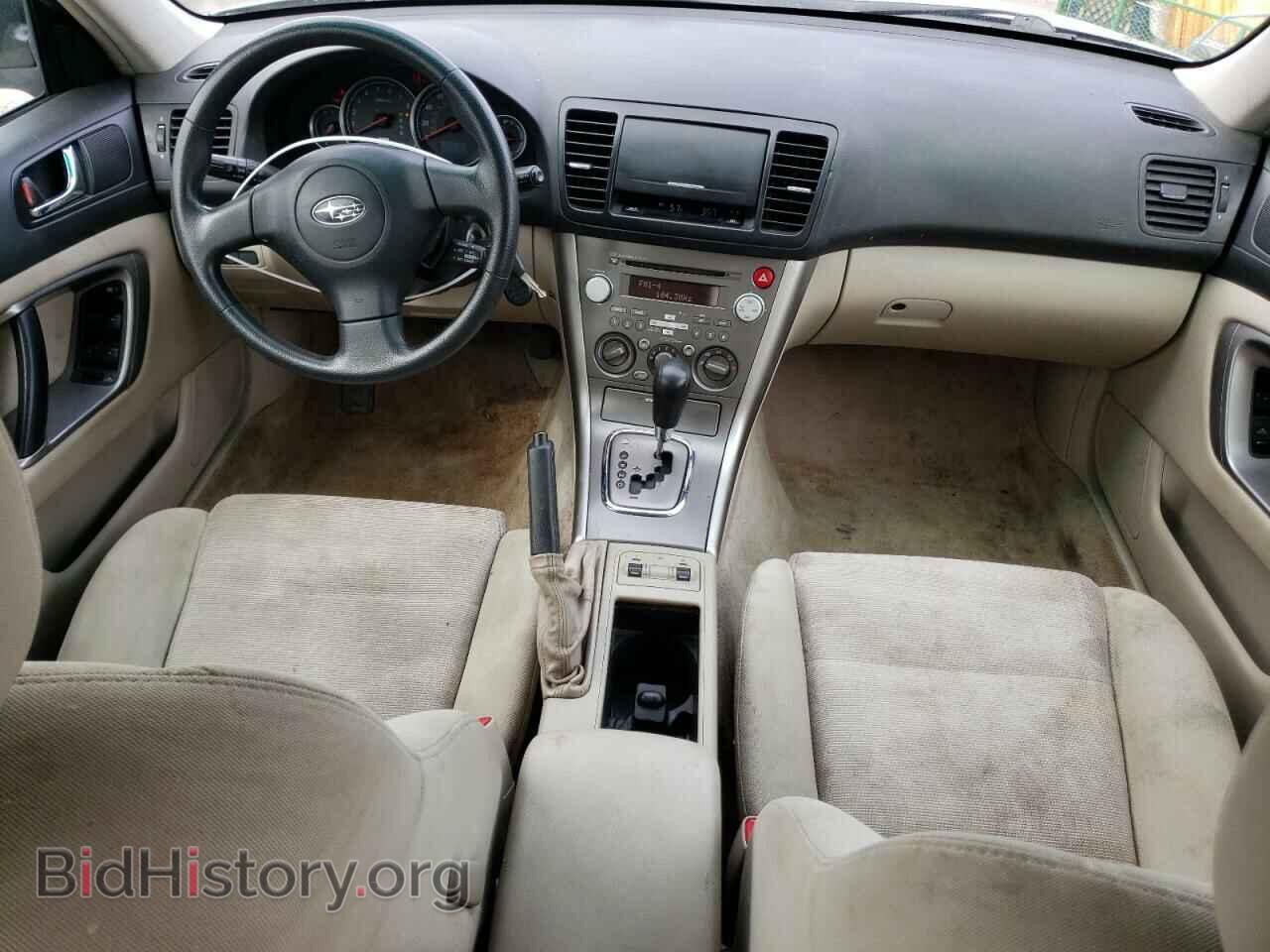 2007 SUBARU OUTBACK - VIN: 4S4BP61C577332058 - Фото 8