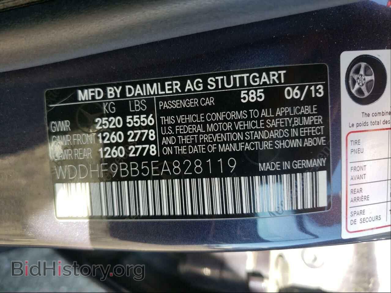 2014 MERCEDES-BENZ E-CLASS - VIN: WDDHF9BB5EA828119 - Фото 10