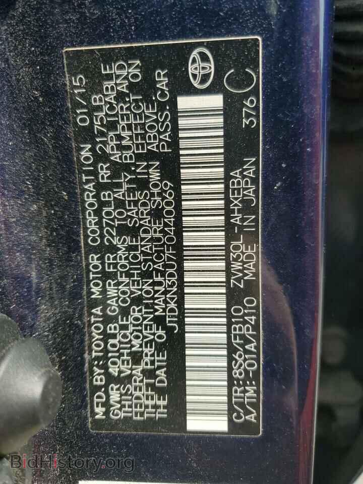 2015 TOYOTA PRIUS - VIN: JTDKN3DU7F0440069 - Фото 12