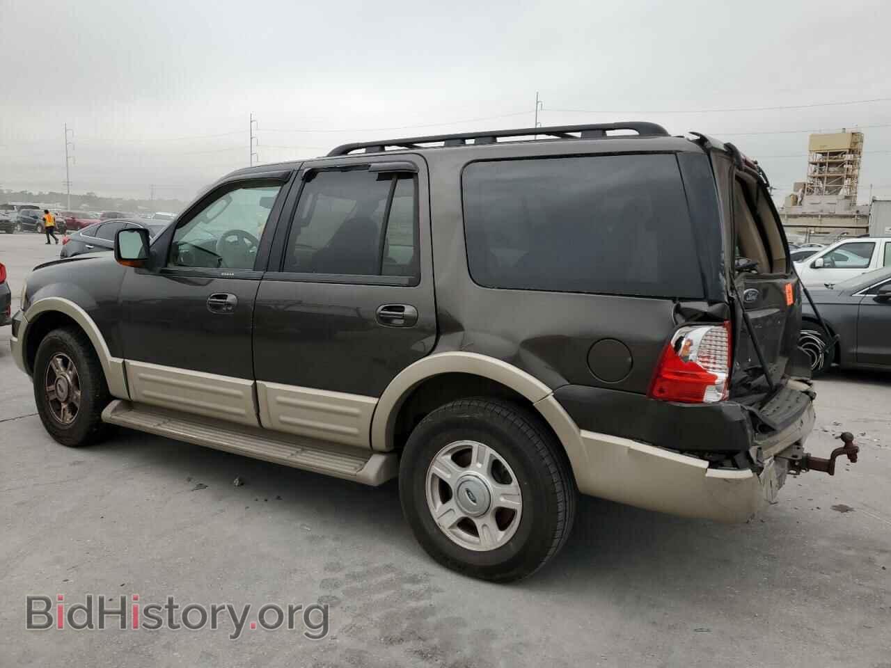 2006 FORD EXPEDITION - VIN: 1FMPU17566LA24168 - Фото 2