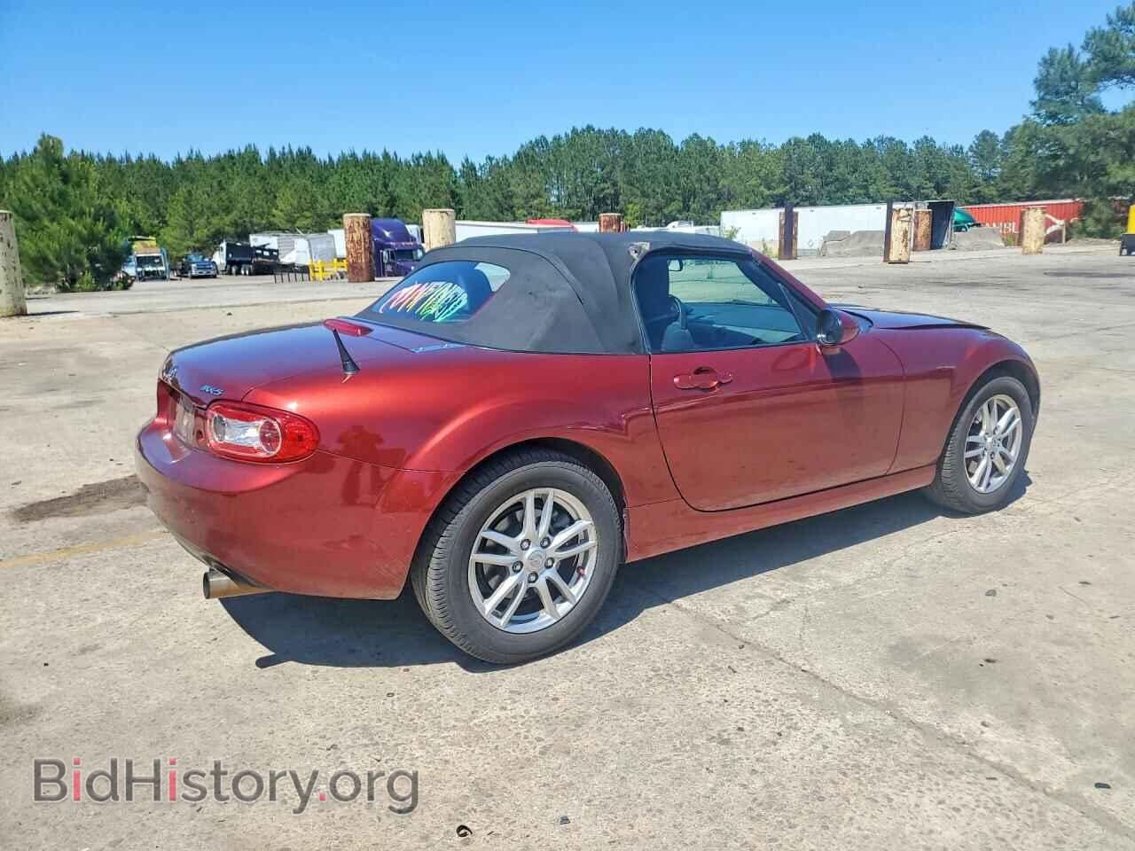 2012 MAZDA MX5 - VIN: JM1NC2JF7C0222924 - Photo 3