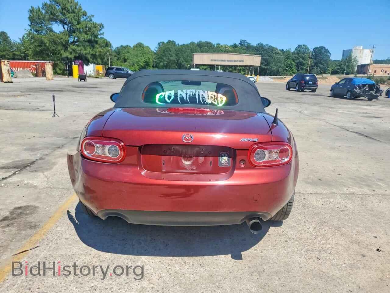 2012 MAZDA MX5 - VIN: JM1NC2JF7C0222924 - Photo 6