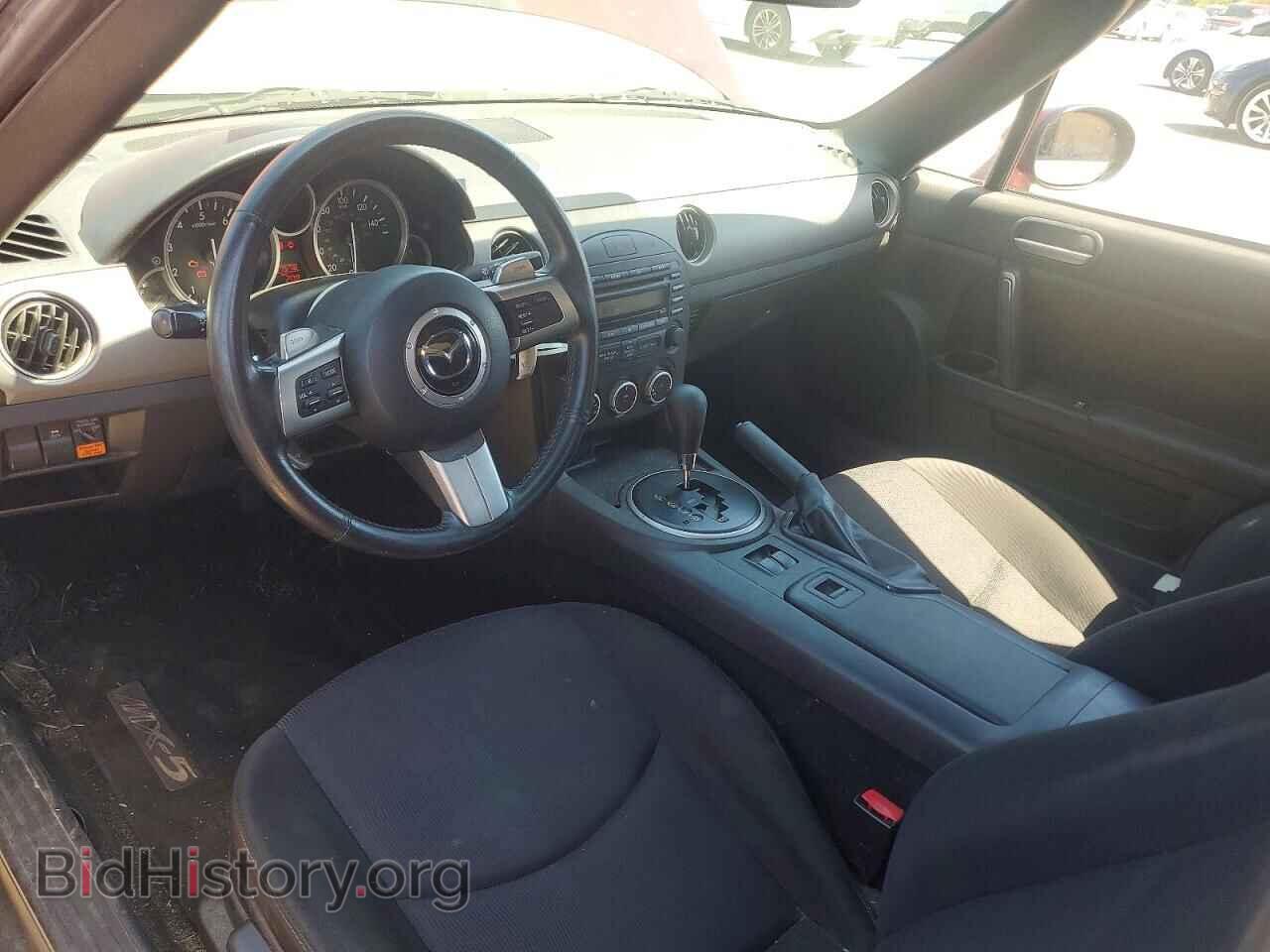2012 MAZDA MX5 - VIN: JM1NC2JF7C0222924 - Photo 8