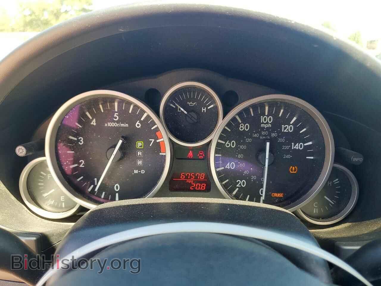 2012 MAZDA MX5 - VIN: JM1NC2JF7C0222924 - Photo 9