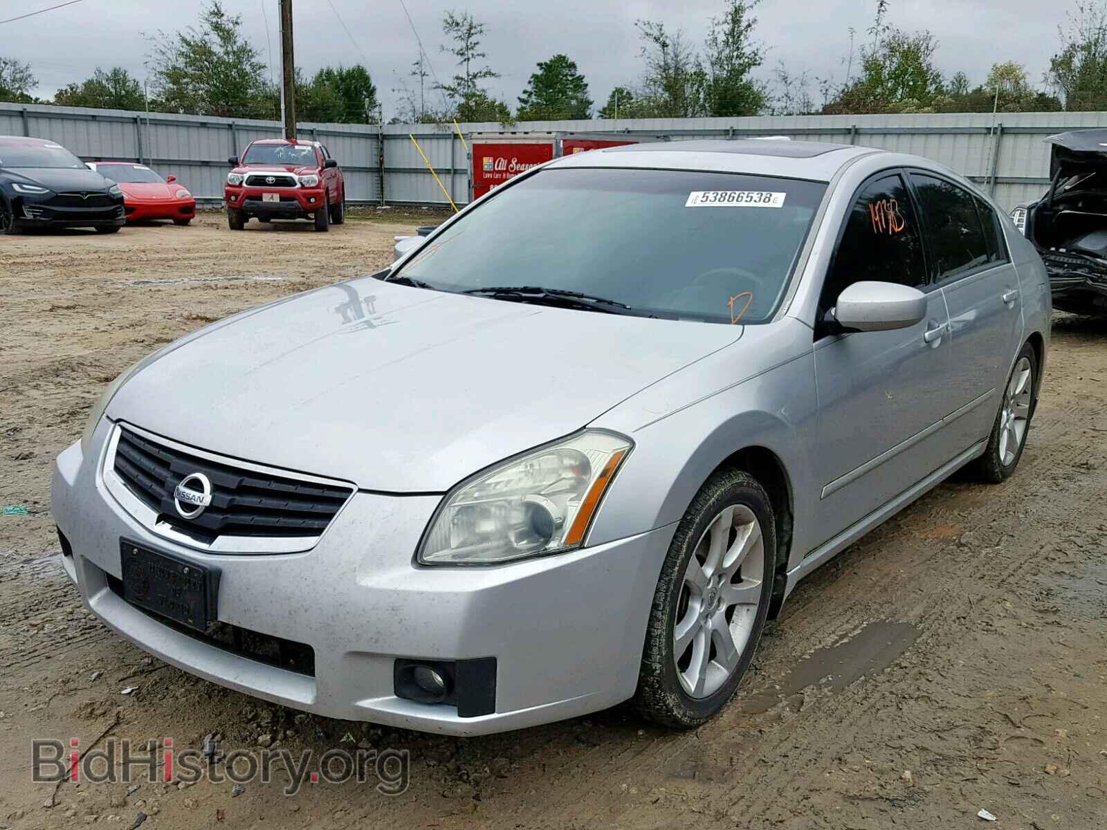 2008 NISSAN MAXIMA - VIN: 1N4BA41E98C830970 - Фото 2