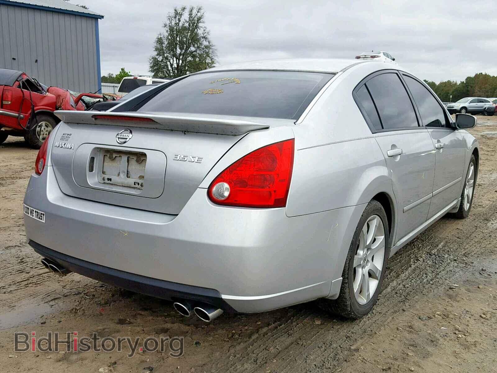 2008 NISSAN MAXIMA - VIN: 1N4BA41E98C830970 - Фото 4