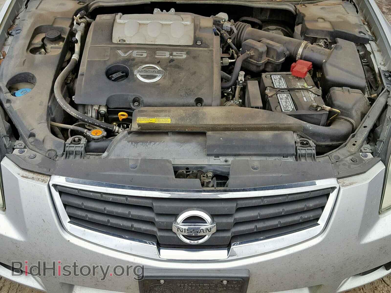 2008 NISSAN MAXIMA - VIN: 1N4BA41E98C830970 - Фото 7