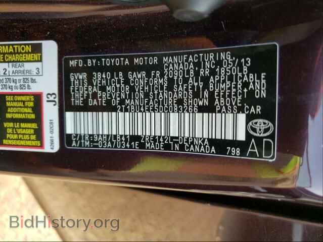 2013 TOYOTA COROLLA - VIN: 2T1BU4EE5DC083266 - Фото 10