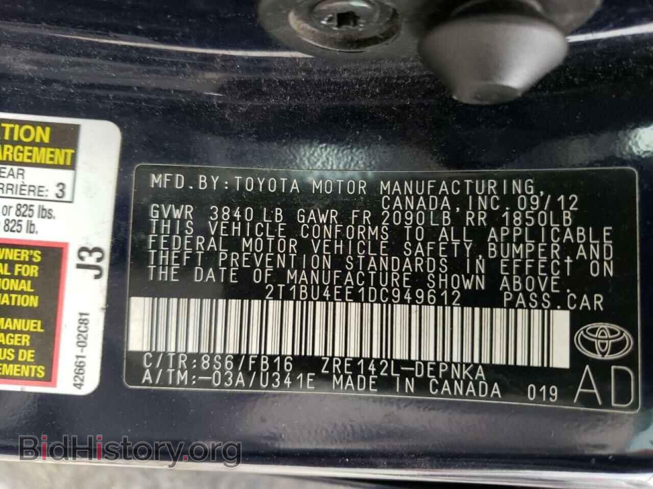 2013 TOYOTA COROLLA - VIN: 2T1BU4EE1DC949612 - Фото 10