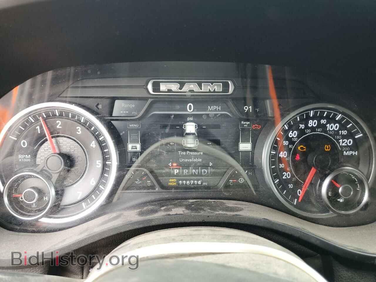 2019 RAM 1500 - VIN: 1C6SRFMT6KN528452 - Фото 9
