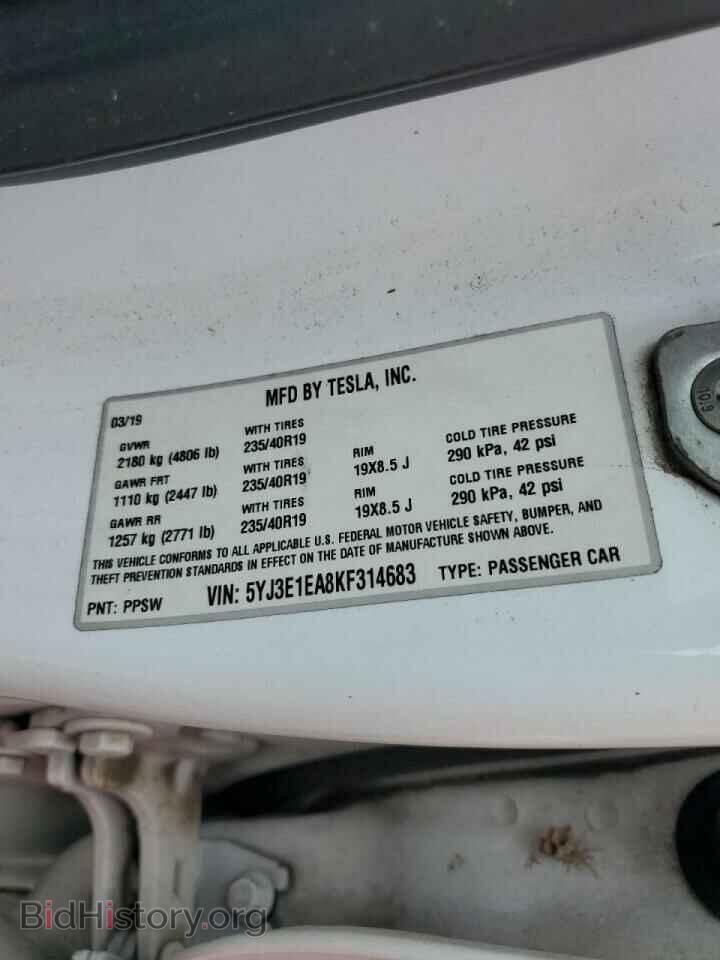 2019 TESLA MODEL 3 - VIN: 5YJ3E1EA8KF314683 - Фото 13