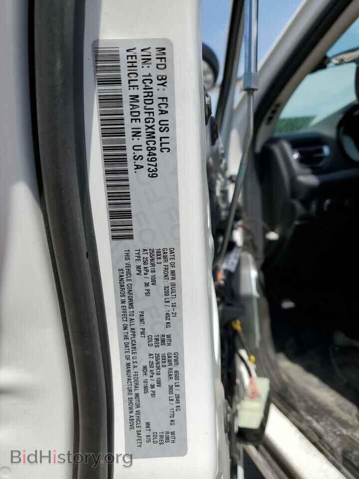 2021 DODGE DURANGO - VIN: 1C4RDJFGXMC849739 - Photo 14