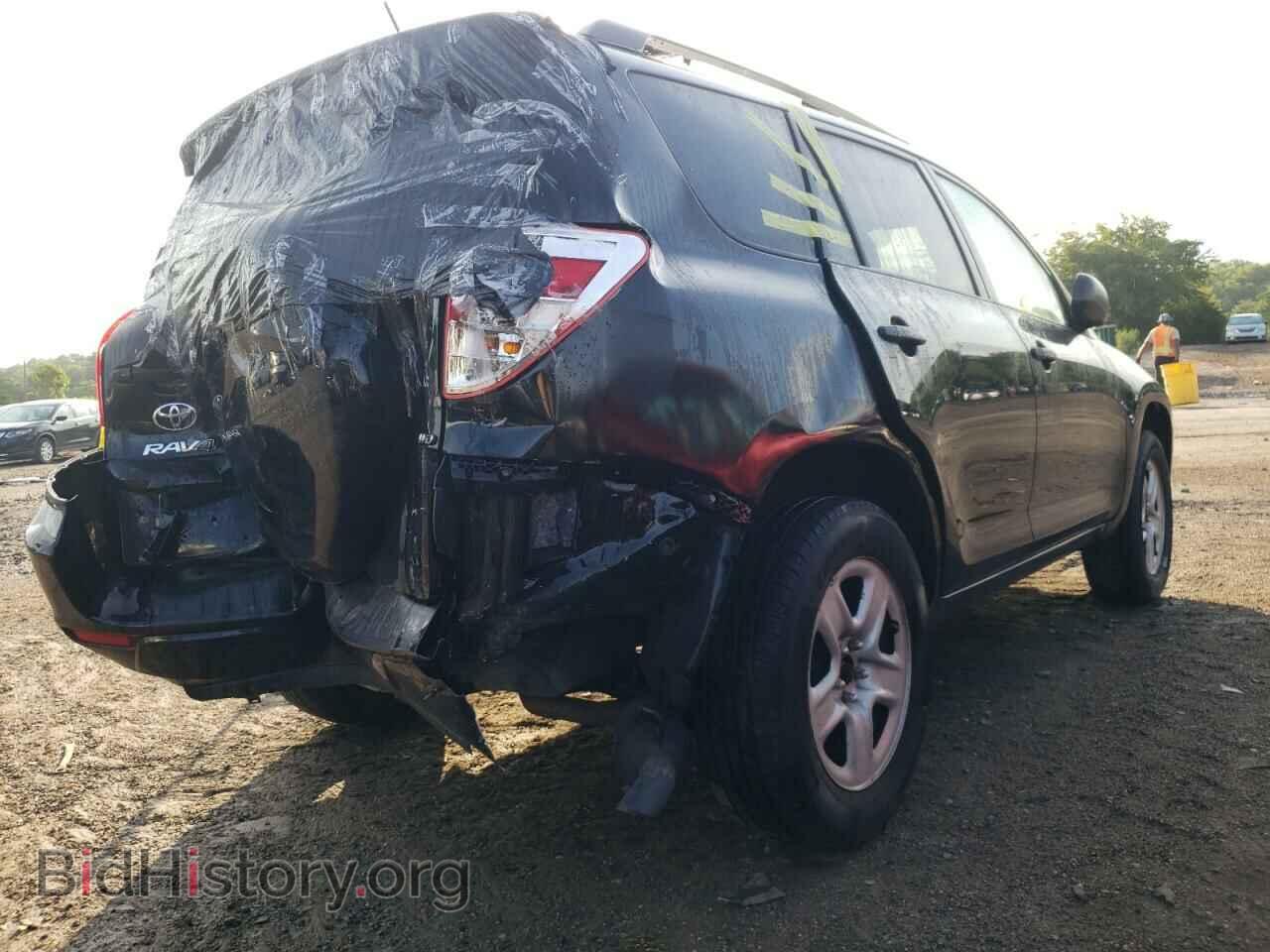 2011 TOYOTA RAV4 - VIN: 2T3BF4DV9BW177570 - Фото 4