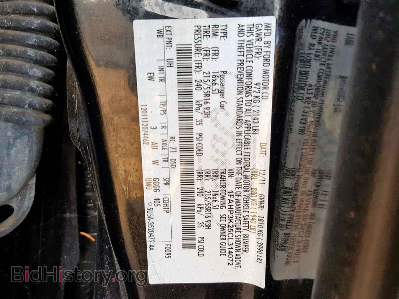 2012 FORD FOCUS SE - VIN: 1FAHP3K25CL314072 - Фото 10