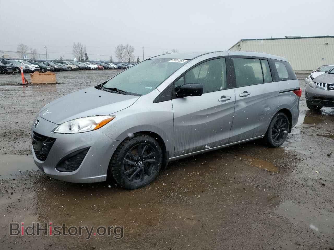 Photo JM1CW2CL3E0165593 - MAZDA 5 2014