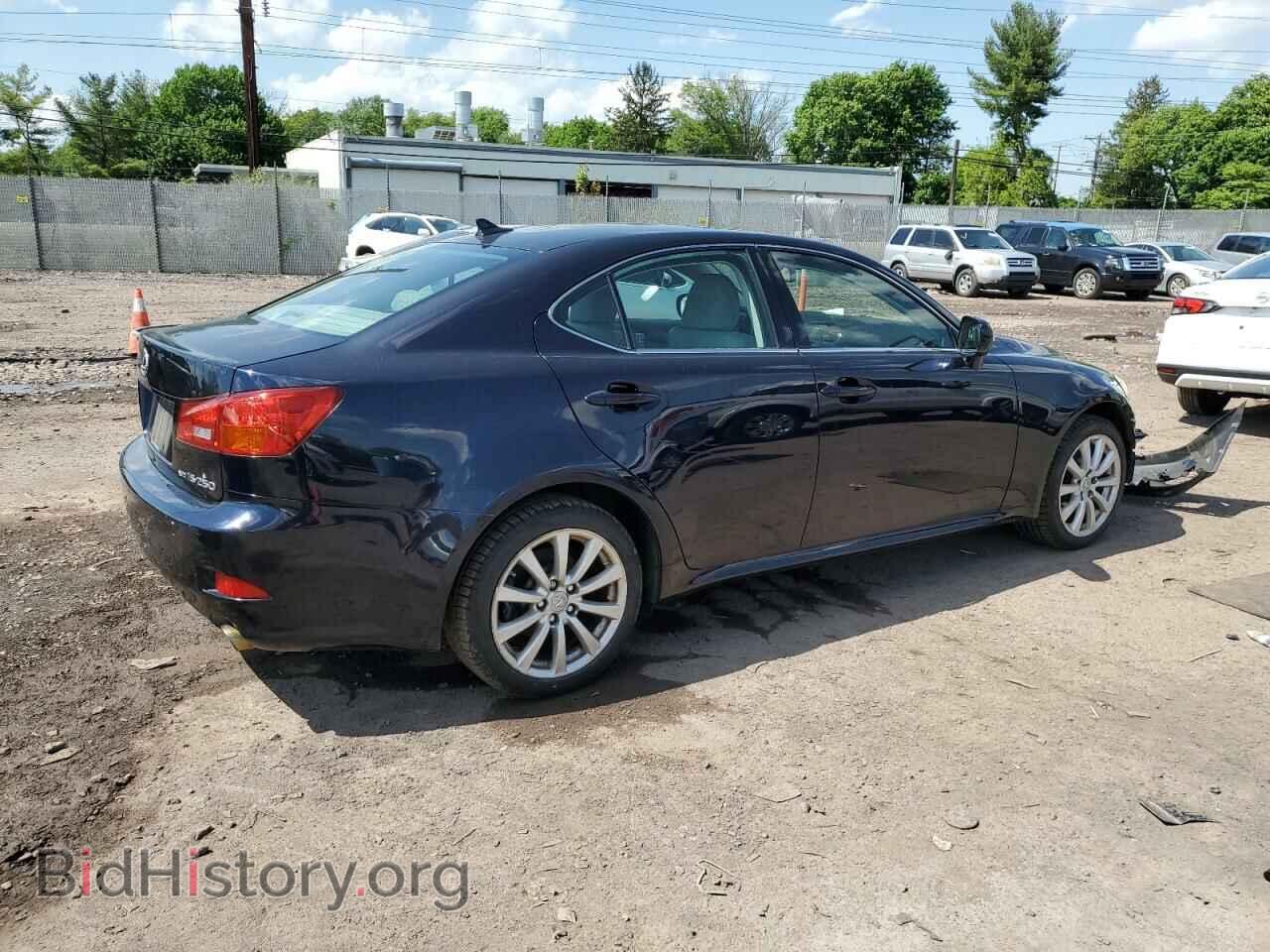 2007 LEXUS IS - VIN: JTHCK262272018265 - Photo 3