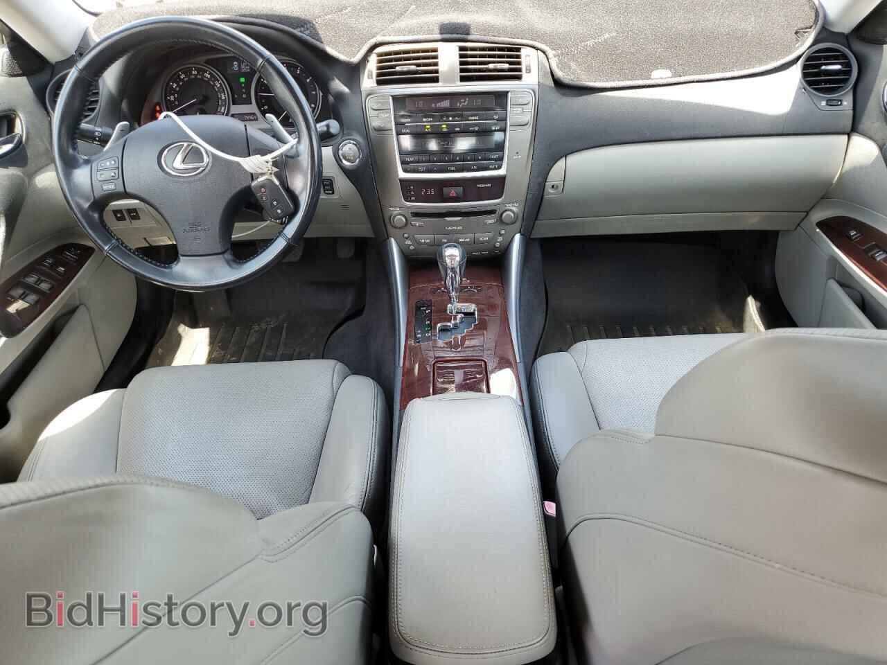 2007 LEXUS IS - VIN: JTHCK262272018265 - Photo 8