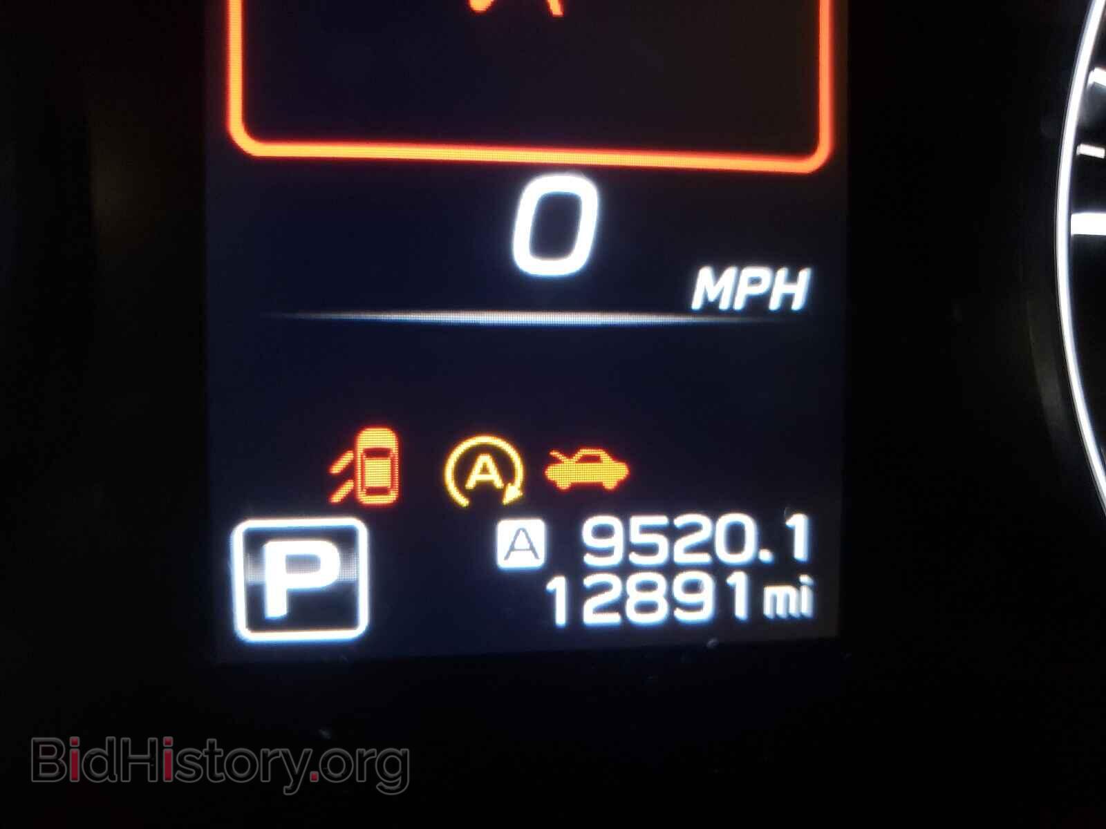 2021 SUBARU OUTBACK - VIN: 4S4BTADC7M3134479 - Фото 8
