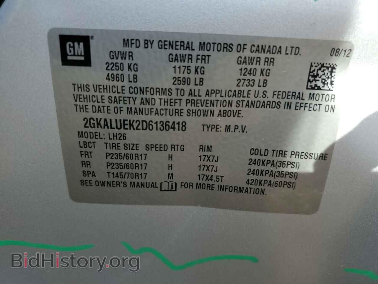 2013 GMC TERRAIN - VIN: 2GKALUEK2D6136418 - Photo 13
