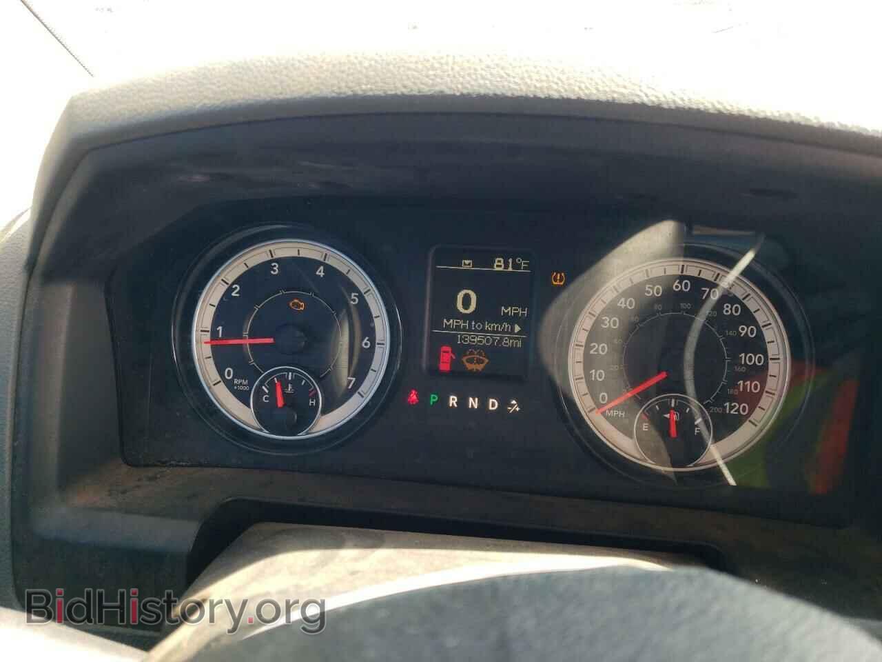 2018 RAM 1500 - VIN: 1C6RR6FG6JS304273 - Фото 9