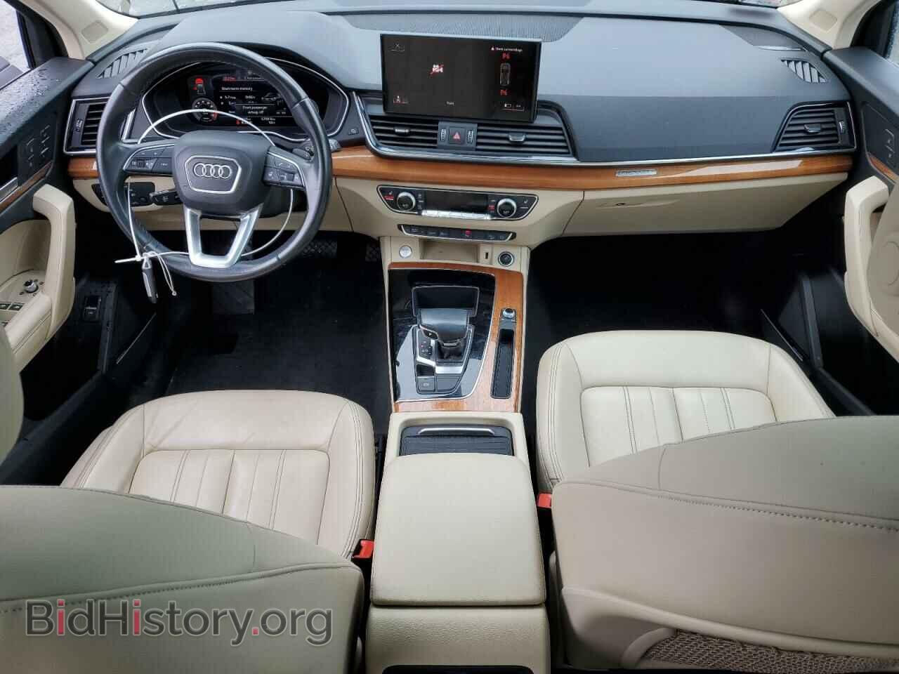 2021 AUDI Q5 - VIN: WA1BAAFY3M2071111 - Фото 8