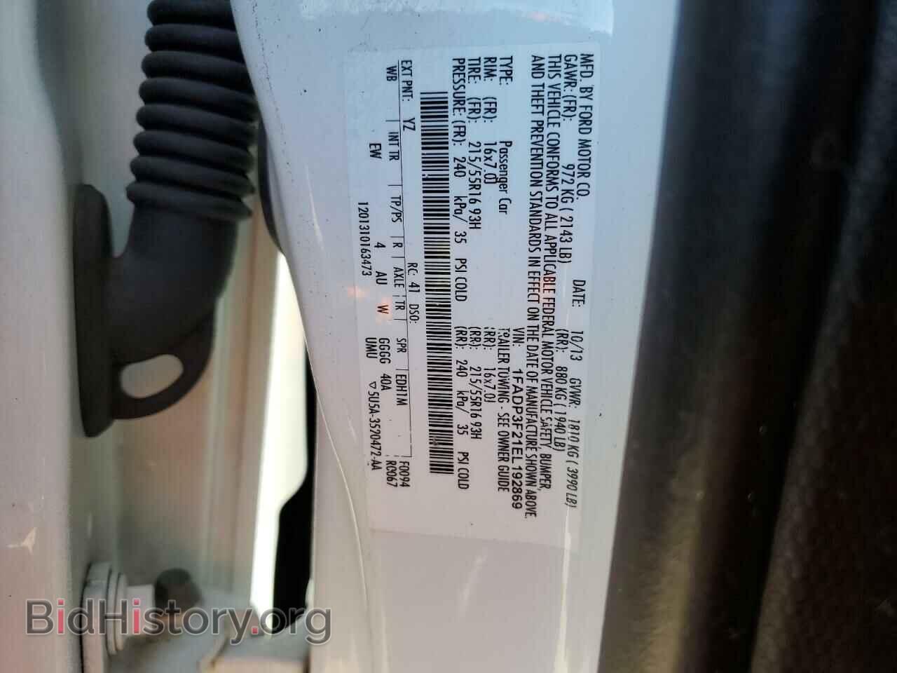 2014 FORD ALL Models - VIN: 1FADP3F21EL192869 - Фото 12