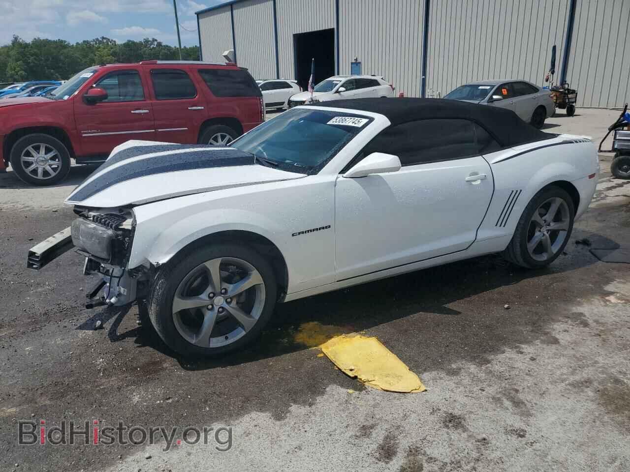 Photo 2G1FC3D32D9172767 - CHEVROLET CAMARO 2013