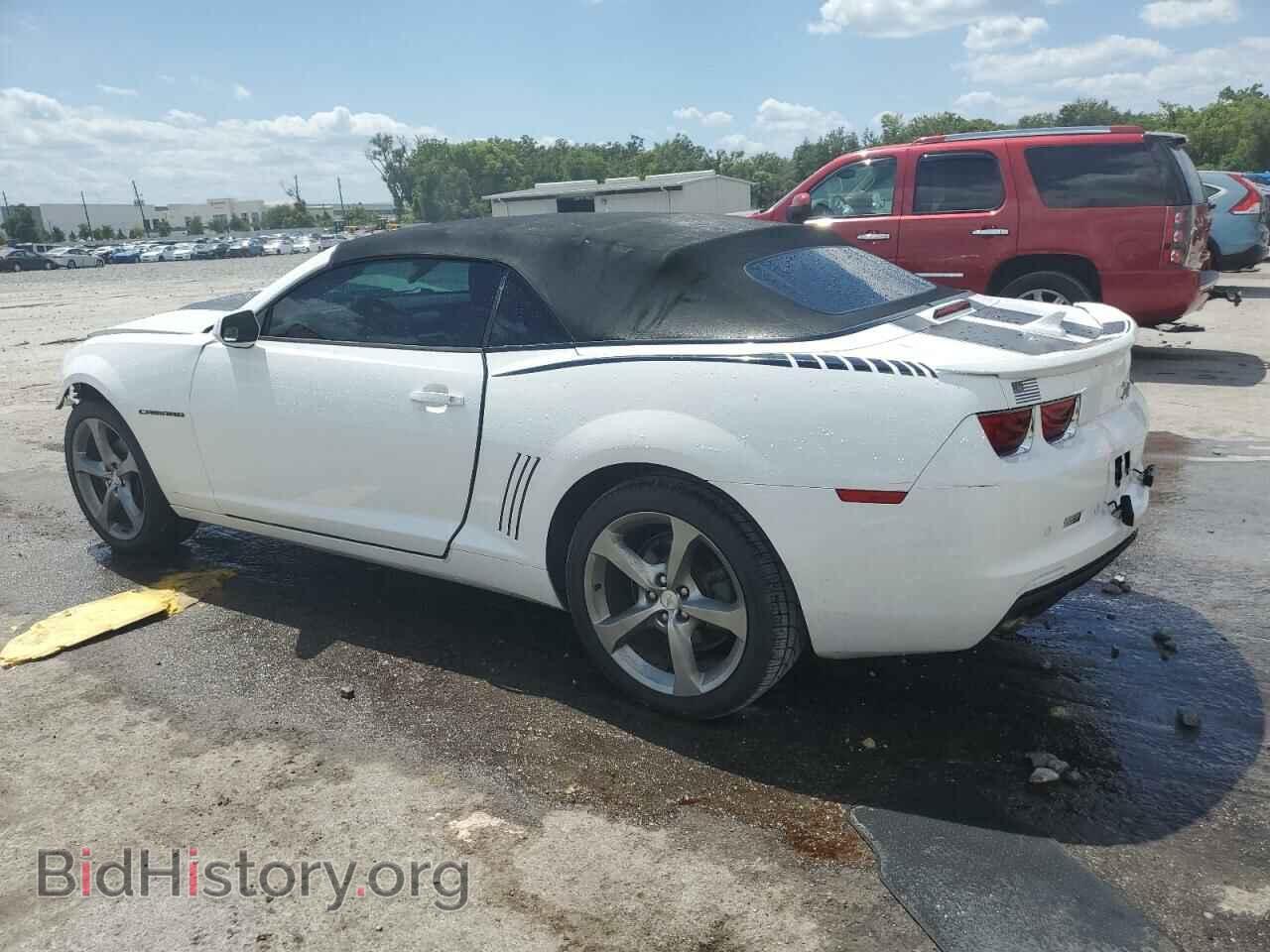 2013 CHEVROLET CAMARO - VIN: 2G1FC3D32D9172767 - Фото 2