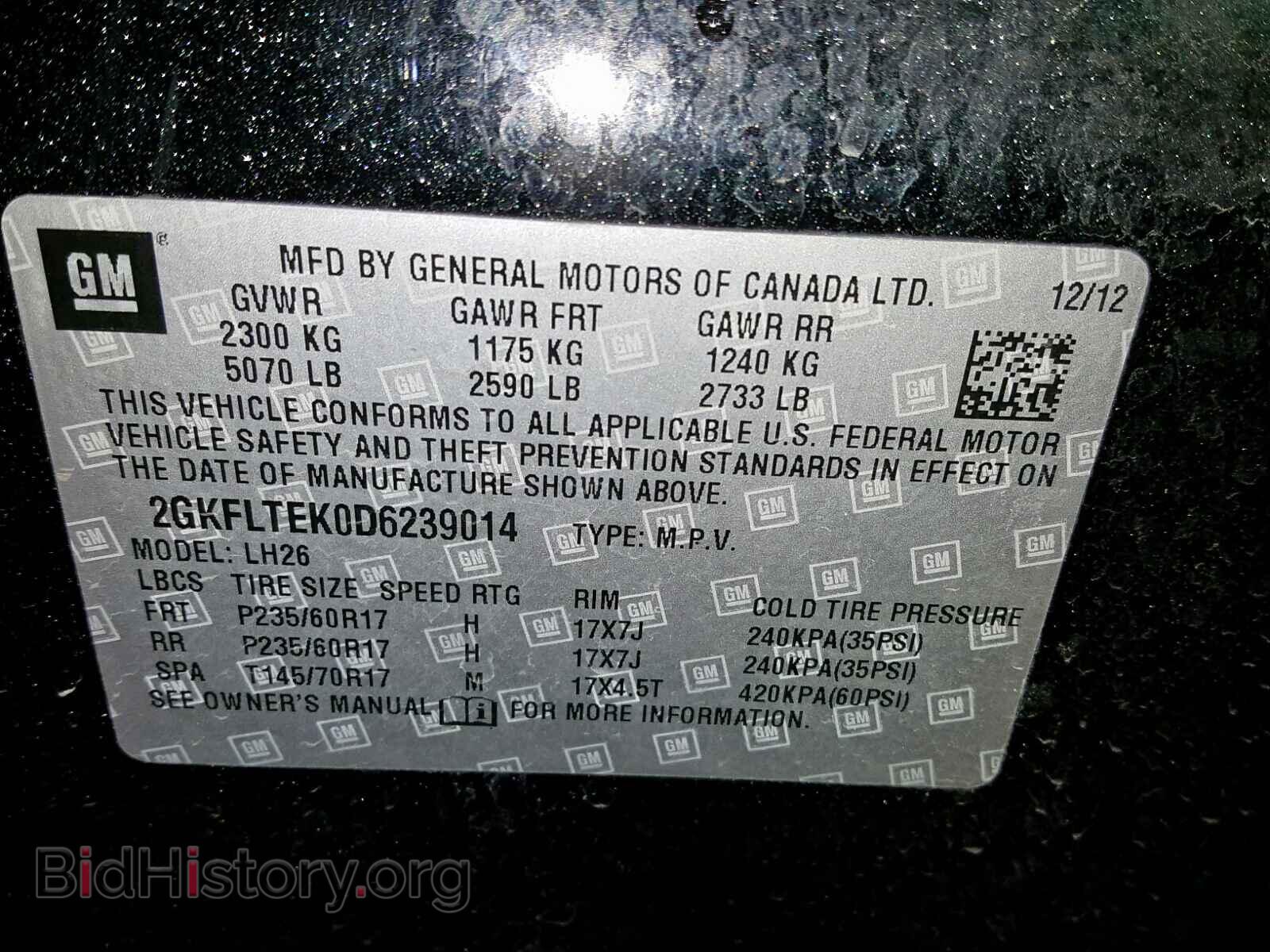 2013 GMC TERRAIN SL - VIN: 2GKFLTEK0D6239014 - Фото 10