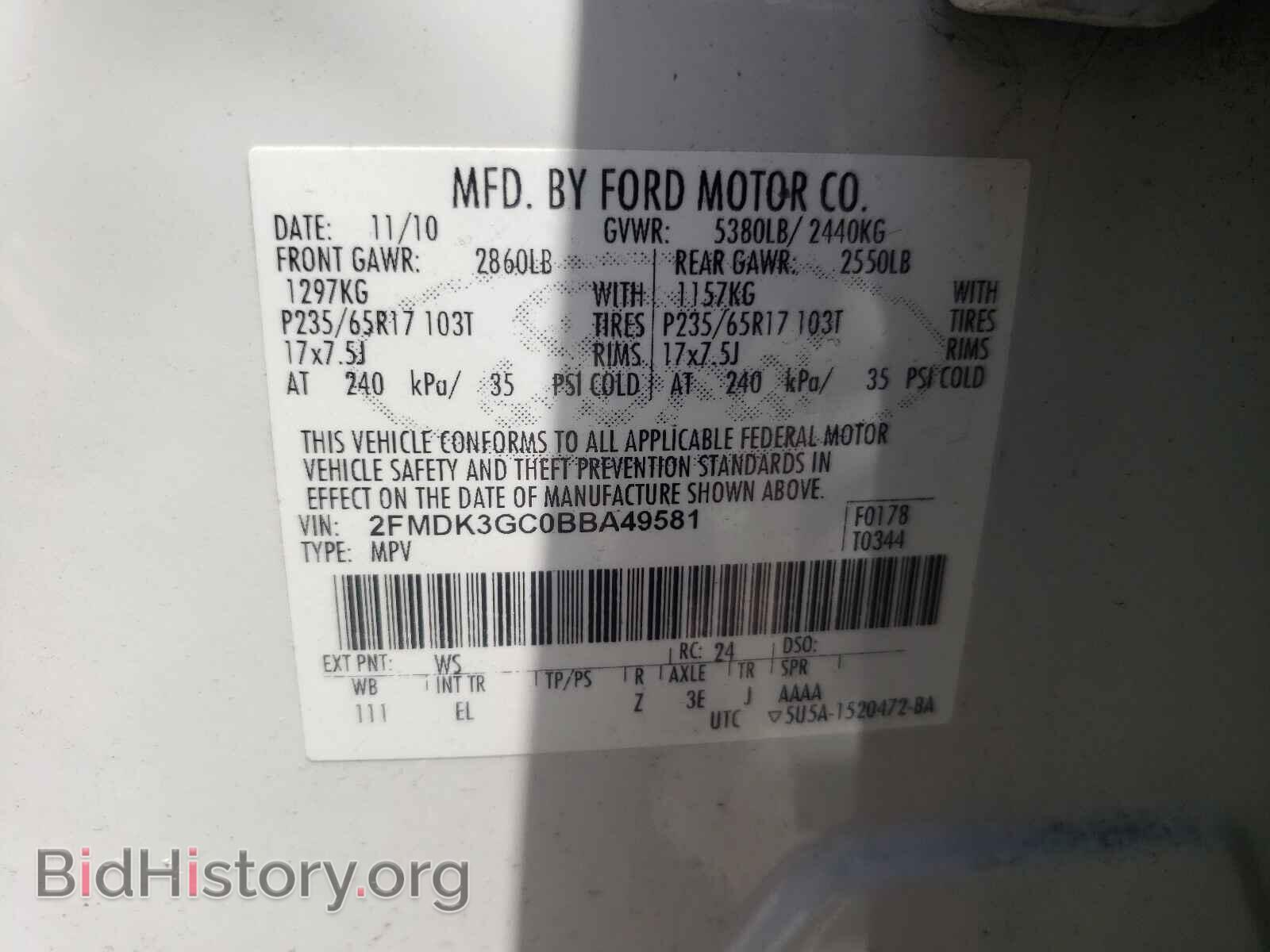2011 FORD EDGE - VIN: 2FMDK3GC0BBA49581 - Фото 10