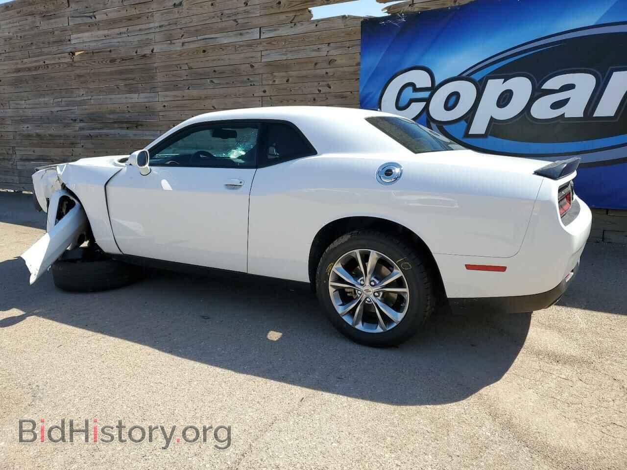 2023 DODGE CHALLENGER - VIN: 2C3CDZGGXPH697065 - Фото 2