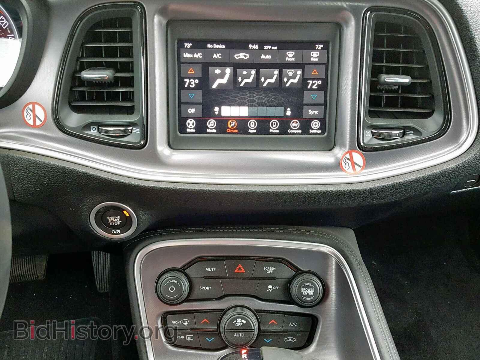 2019 DODGE CHALLENGER - VIN: 2C3CDZAG4KH525423 - Photo 9