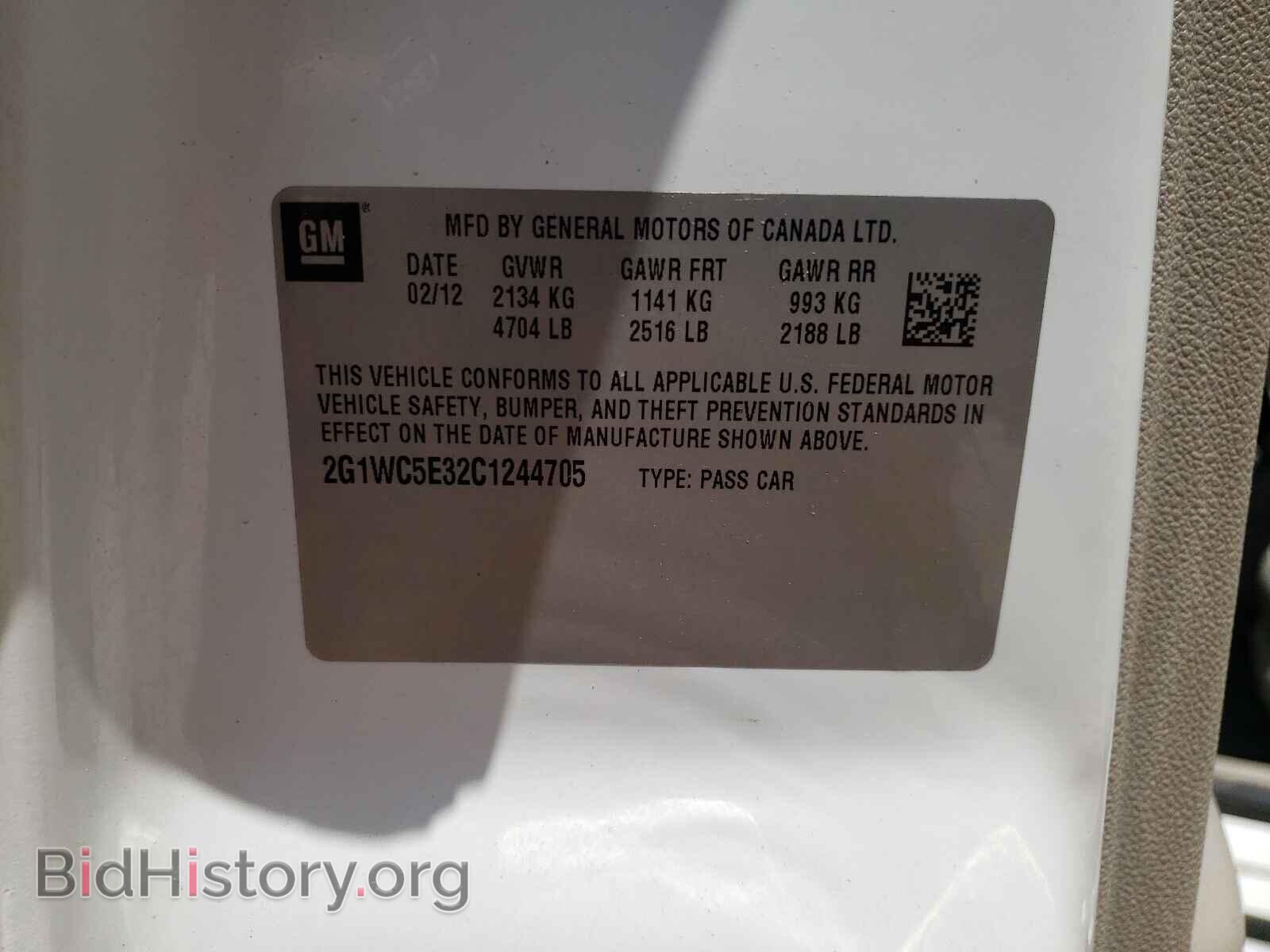 2012 CHEVROLET IMPALA - VIN: 2G1WC5E32C1244705 - Фото 10