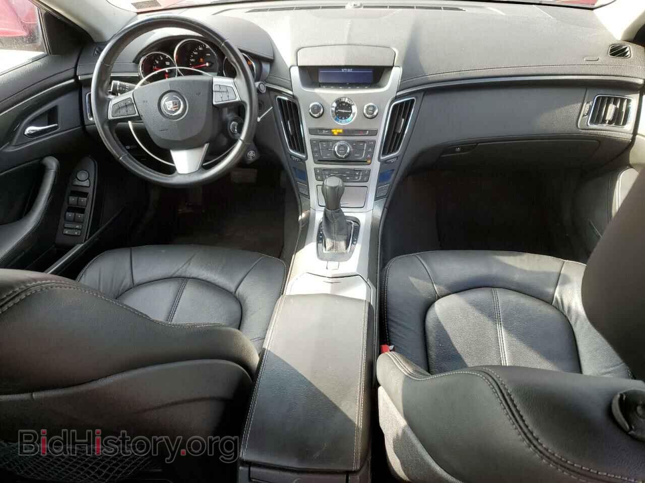 2012 CADILLAC CTS - VIN: 1G6DC5E55C0156519 - Фото 8