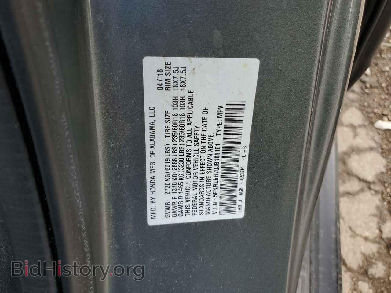 2018 HONDA All Models - VIN: 5FNRL6H70JB109161 - Фото 14